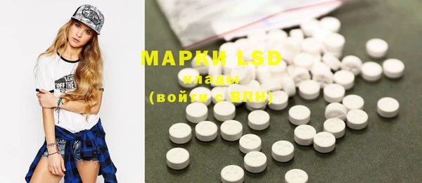 MDMA Premium VHQ Бугульма